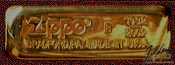 Code Zippo 2002
